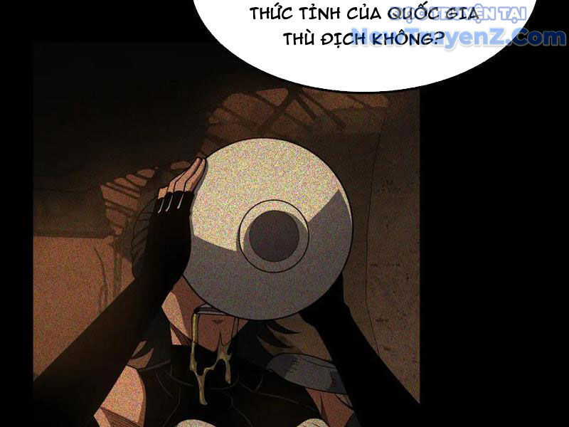 Mạt Thế Kiếm Thần: Ta Chấn Kinh Toàn Cầu Chương 74 Ảnh 104