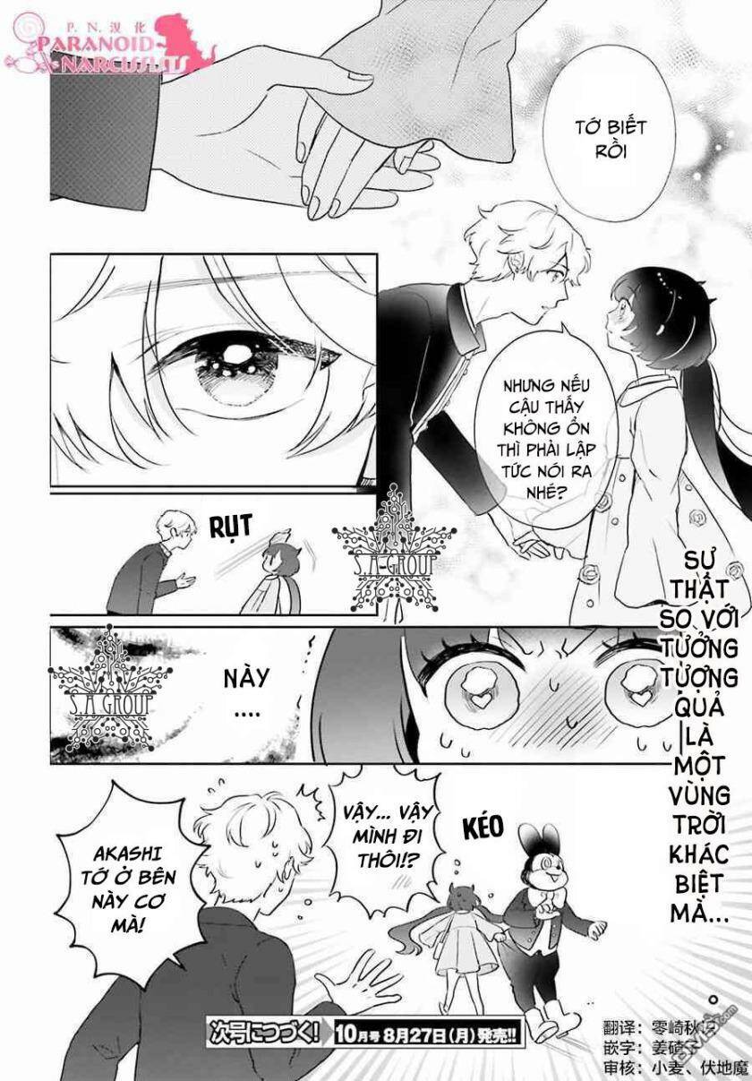 Otome Monster Caramelize Chương 5 Ảnh 25