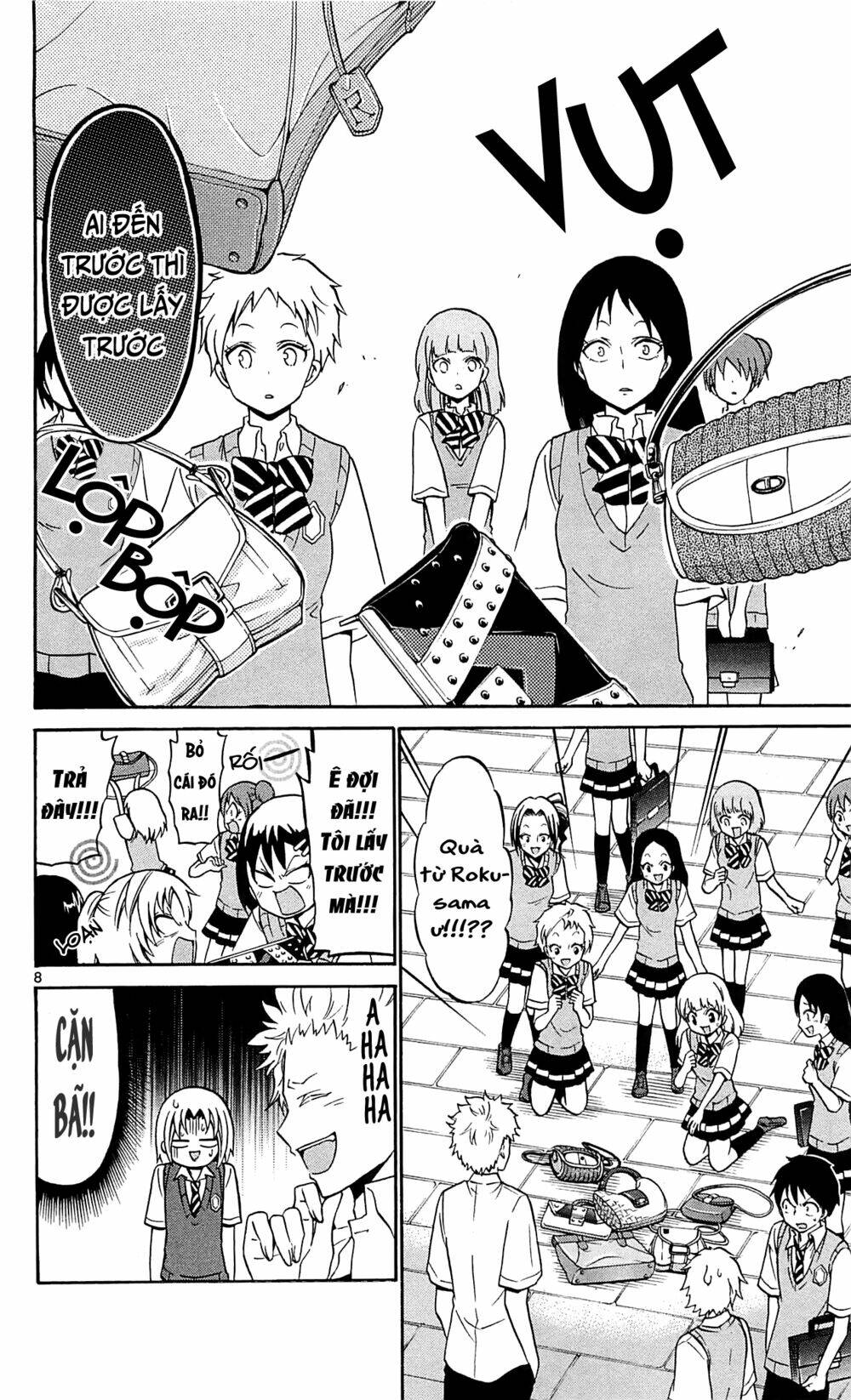 Kunisaki Izumo No Jijou Chương 59 Ảnh 10