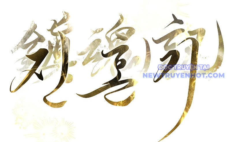 Trấn Hồn Kí Chương 7 Ảnh 104