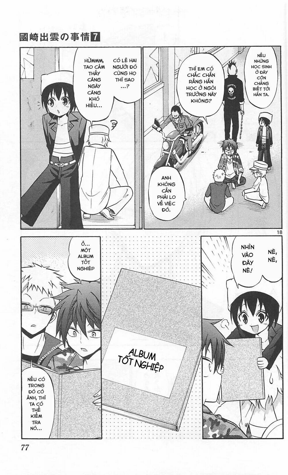 Kunisaki Izumo No Jijou Chương 62 Ảnh 21