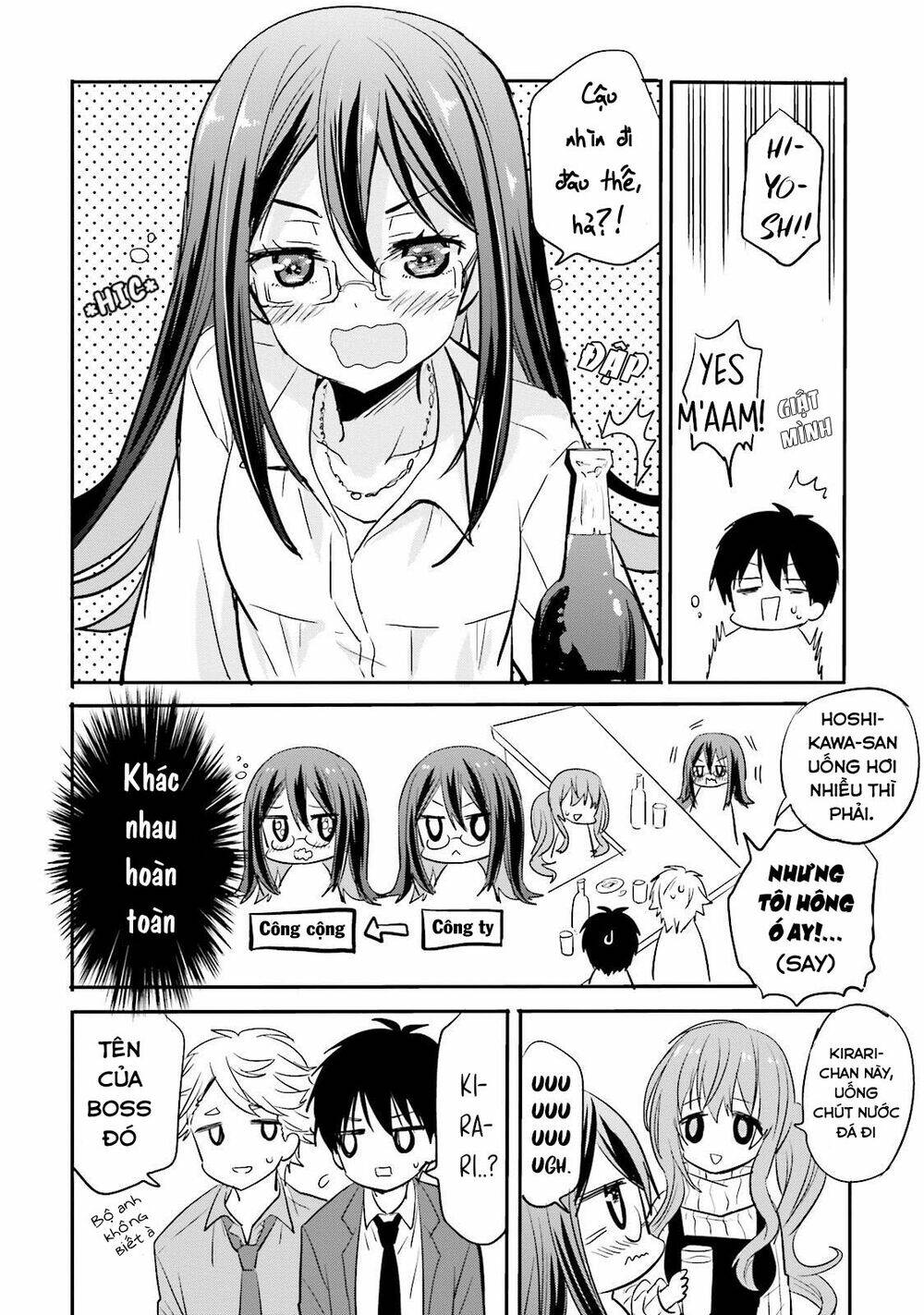 Kirei Na Onee-San To Nomu Osake Wa Suki Desu Ka? Chương 6 Ảnh 19