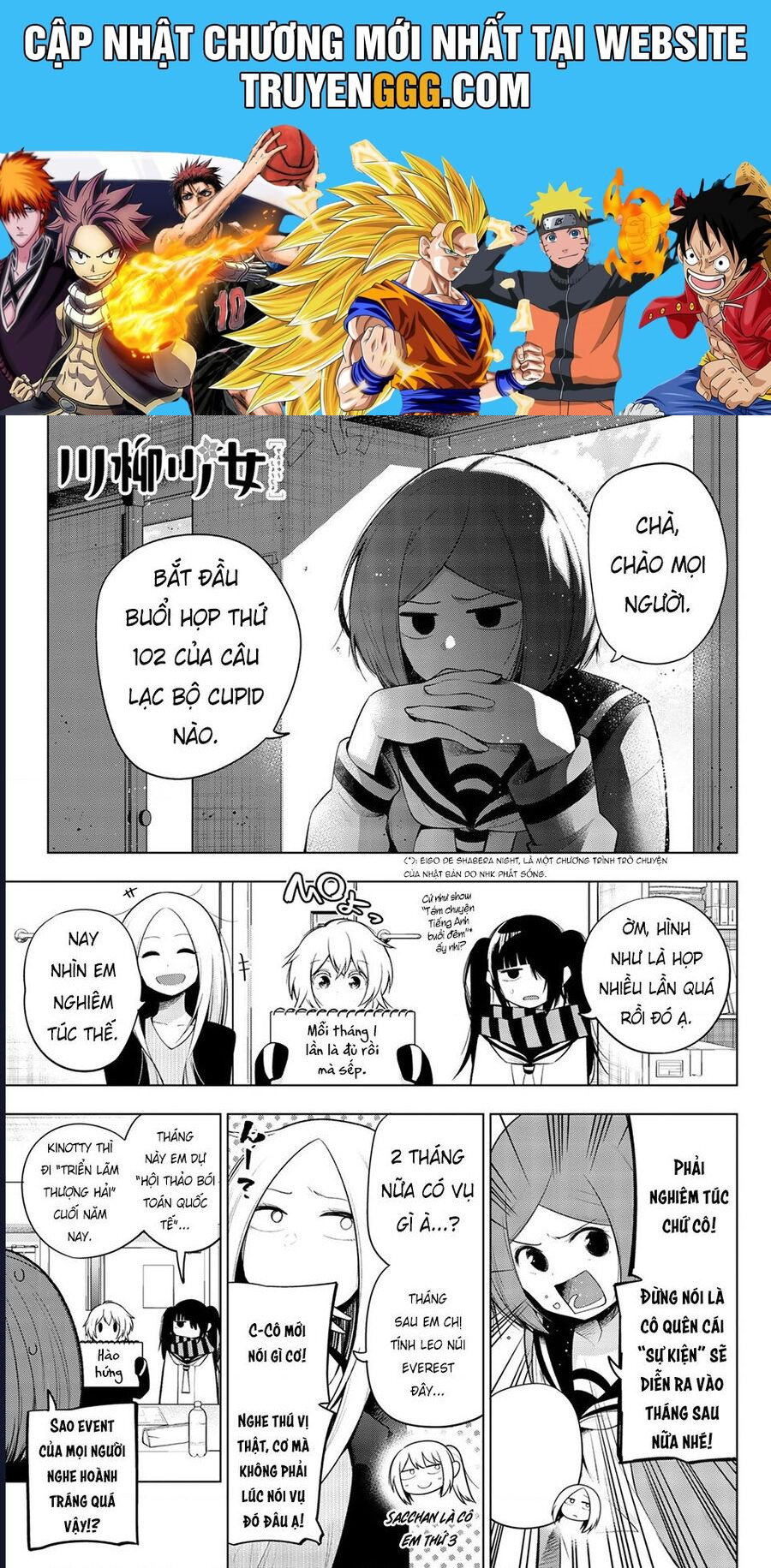 Senryuu Shoujo Chương 139 Ảnh 2