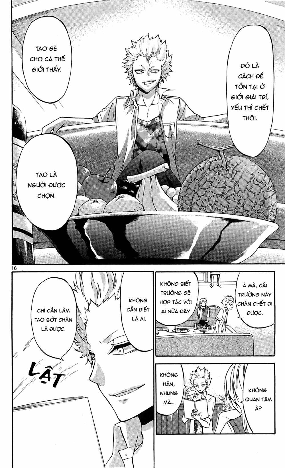 Kunisaki Izumo No Jijou Chương 59 Ảnh 18