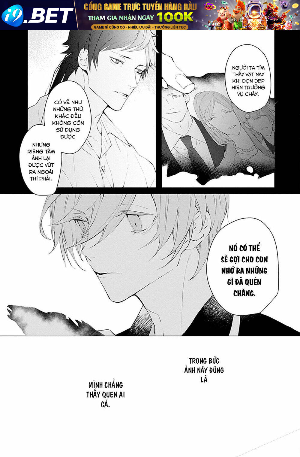Ballad X Opera Chương 16 Ảnh 12