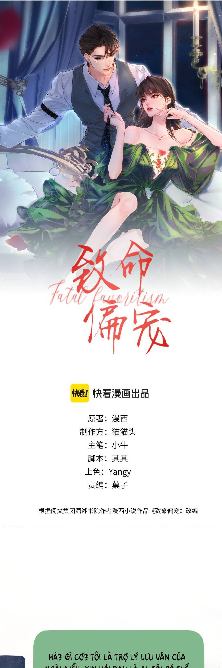 Siêu Cấp Cưng Chiều Chương 7 Ảnh 3