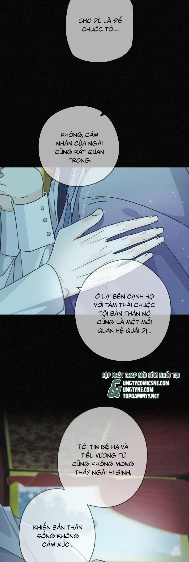 Khốn Thú Chi Nhiễm Chương 63 Ảnh 32