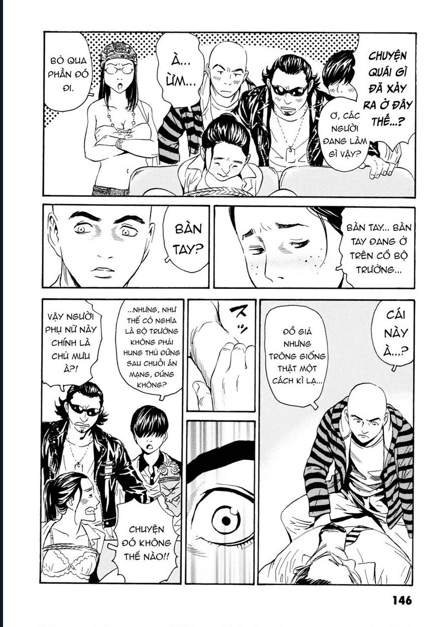 The Kurosagi Corpse Delivery Service Chương 108 Ảnh 28