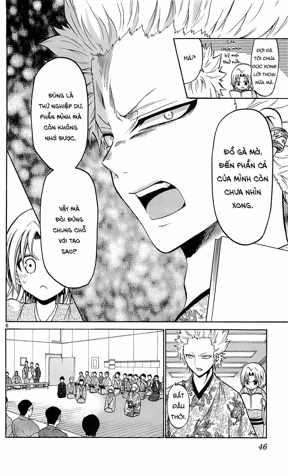 Kunisaki Izumo No Jijou Chương 61 Ảnh 8