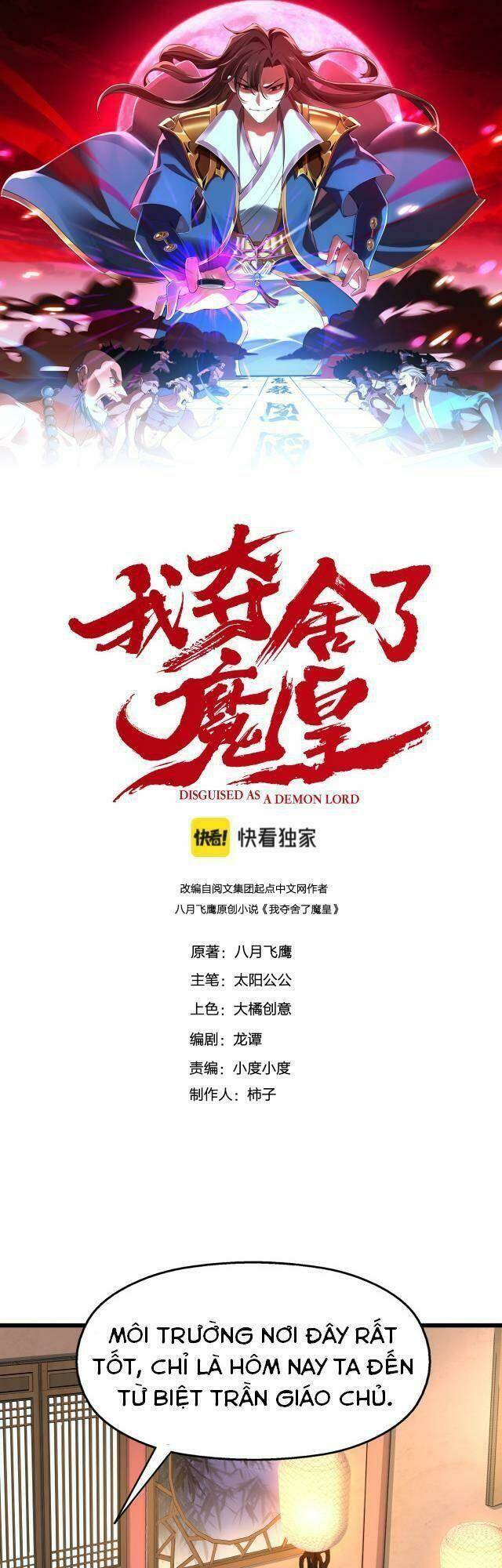 Ta Đoạt Xá Ma Hoàng Chương 3 Ảnh 2