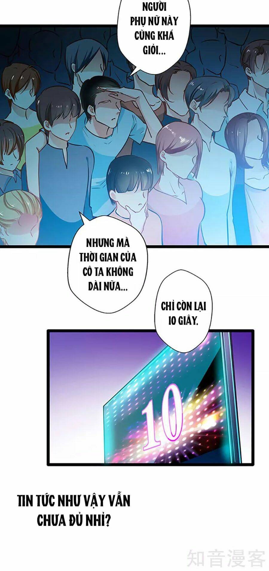 Cưng Chiều Ái Thê Hư Hỏng Chương 70 Ảnh 26