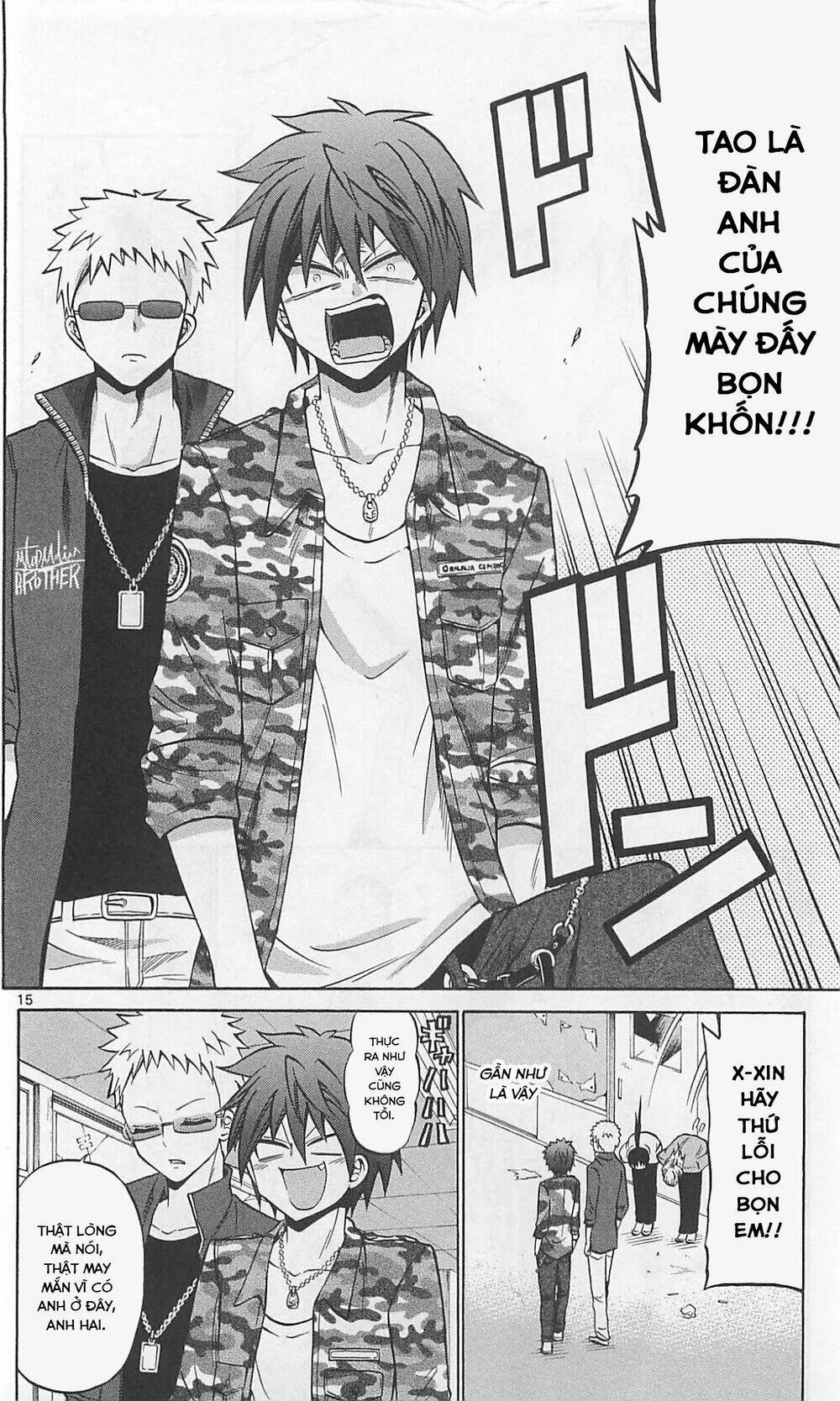 Kunisaki Izumo No Jijou Chương 62 Ảnh 18