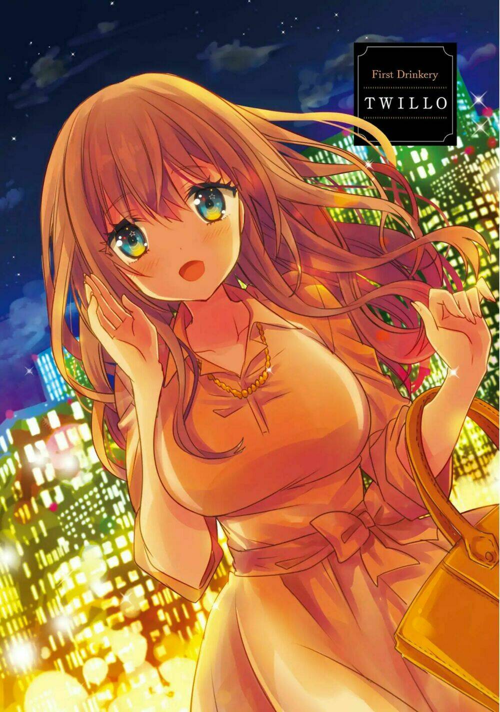 Kirei Na Onee-San To Nomu Osake Wa Suki Desu Ka? Chương 1 Ảnh 7