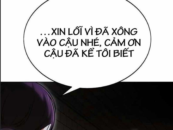 Ám Sát Tuyển Thủ Học Viện Chương 7 Ảnh 191
