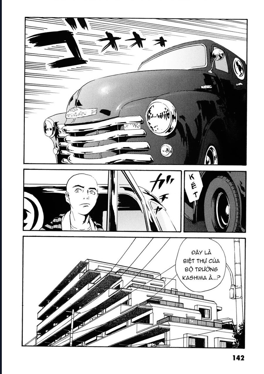 The Kurosagi Corpse Delivery Service Chương 108 Ảnh 24