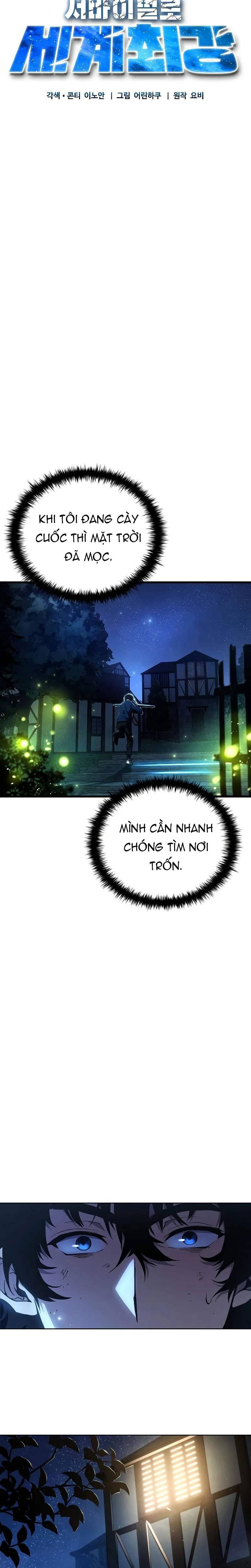 Kẻ Sống Sót Mạnh Nhất Chương 3 Ảnh 4