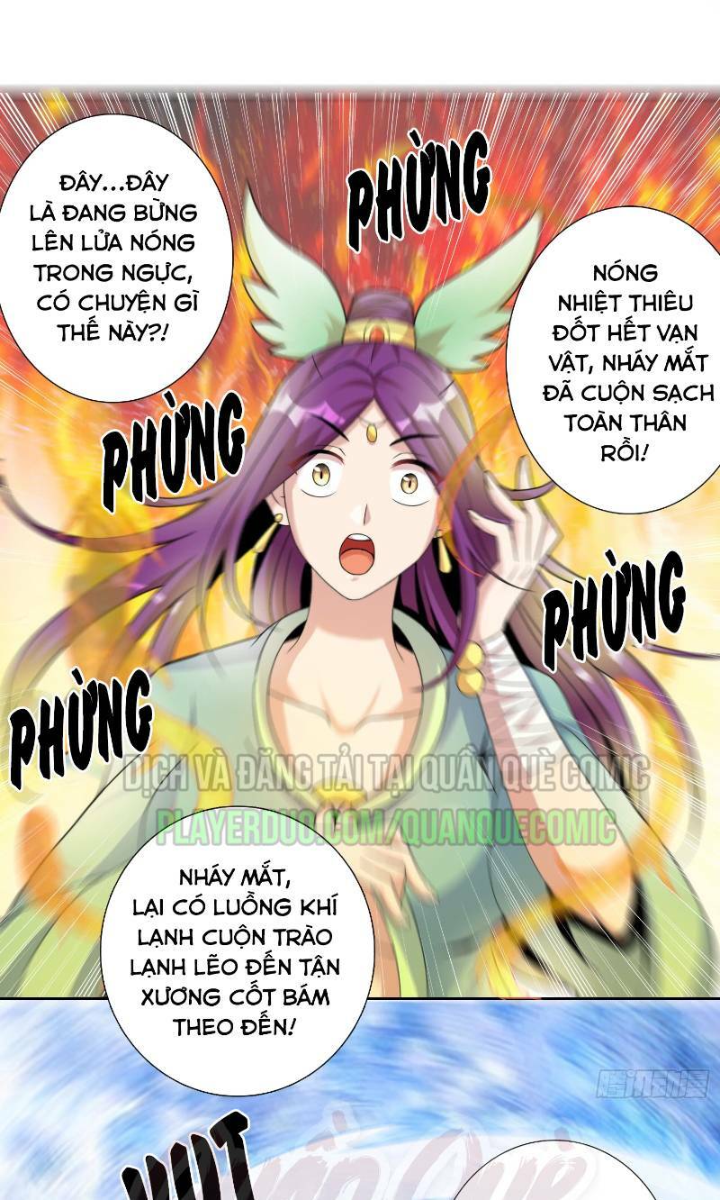 Liệp Thực Vương Chương 1 Ảnh 16