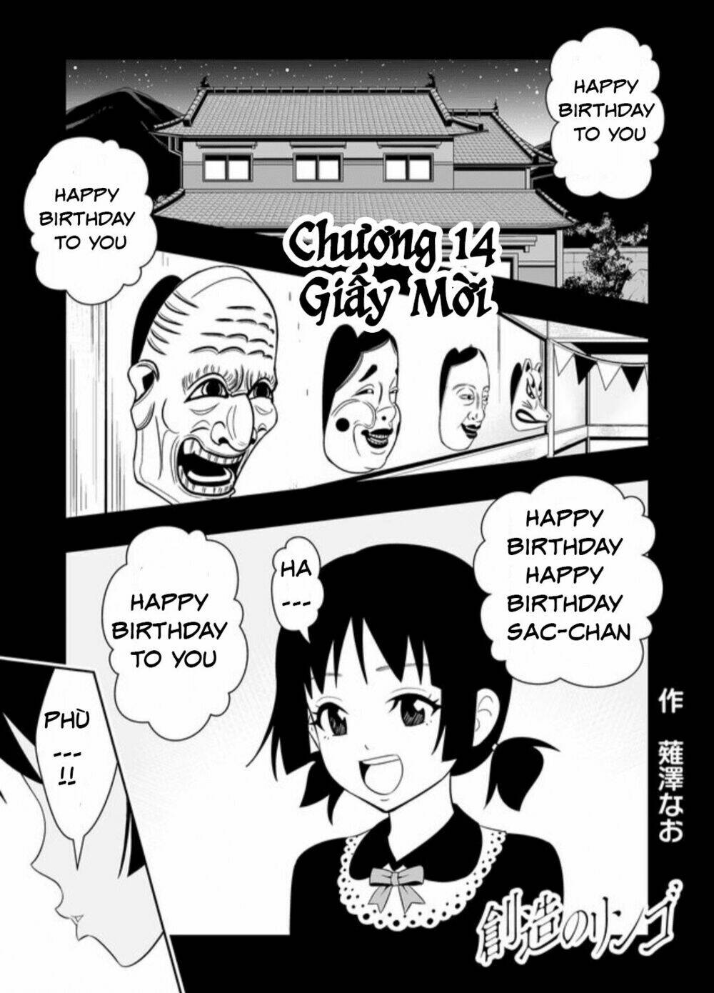Souzou No Ringo Chương 14 Ảnh 5