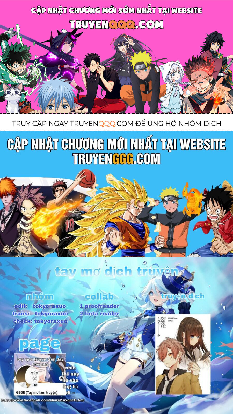 Cho Dù Tôi Có Chết, Tôi Cũng Sẽ Không Chọn Cậu Chương 43 Ảnh 2