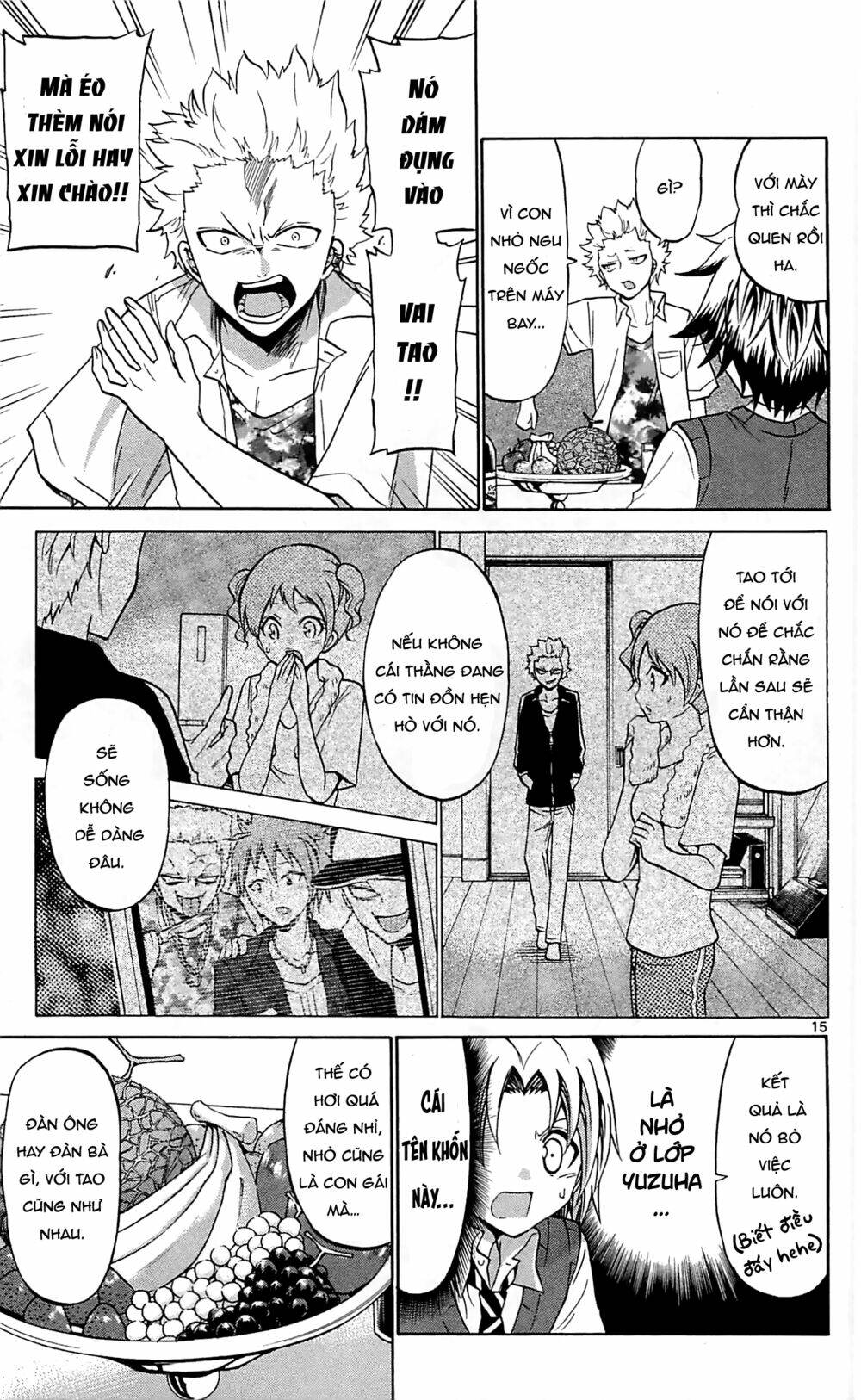 Kunisaki Izumo No Jijou Chương 59 Ảnh 17