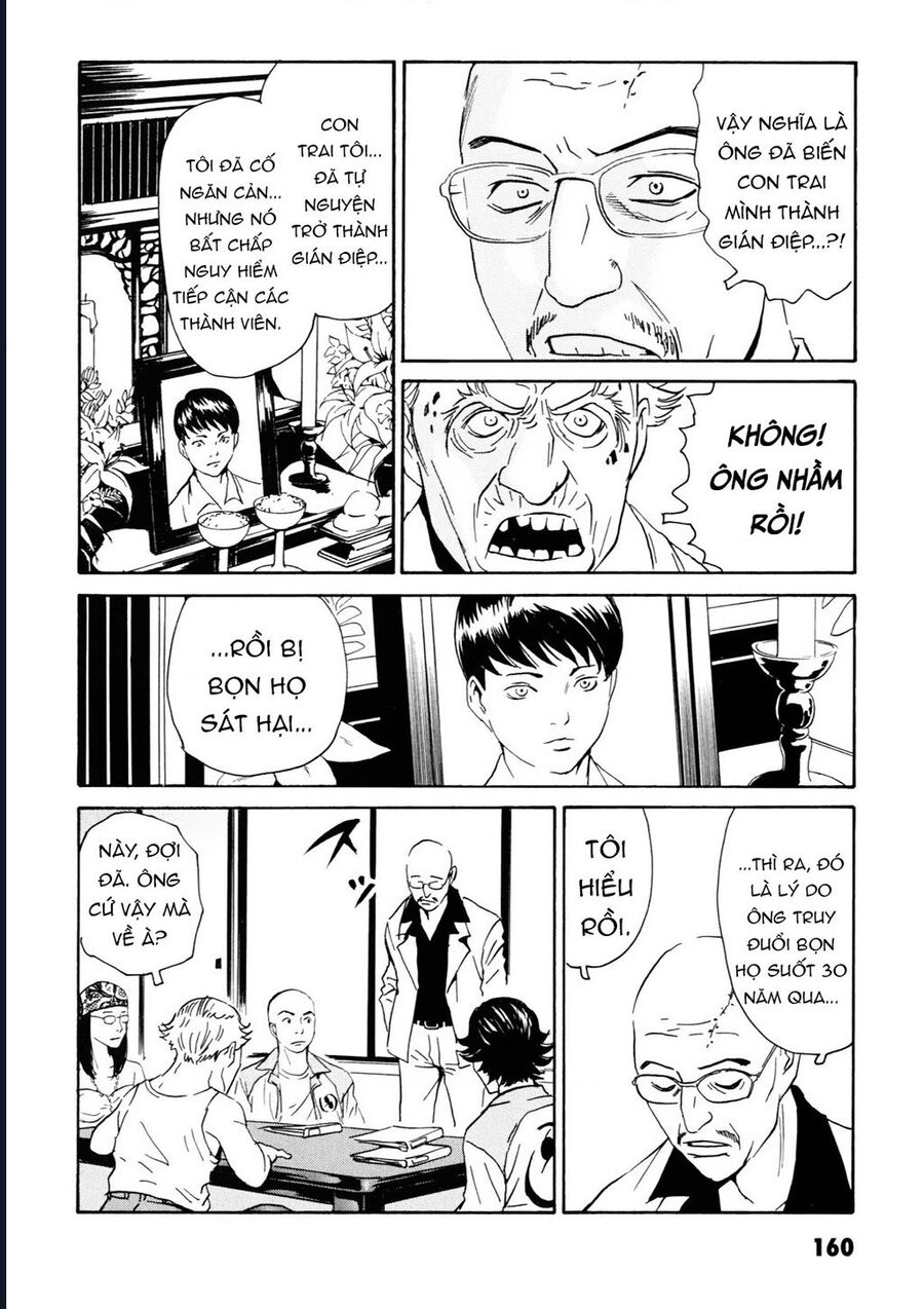 The Kurosagi Corpse Delivery Service Chương 108 Ảnh 42