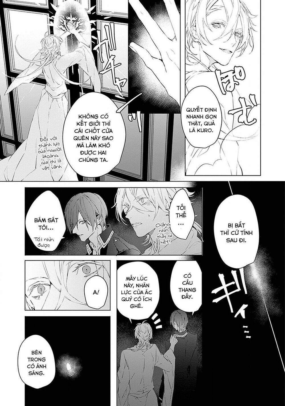 Ballad X Opera Chương 11 Ảnh 12