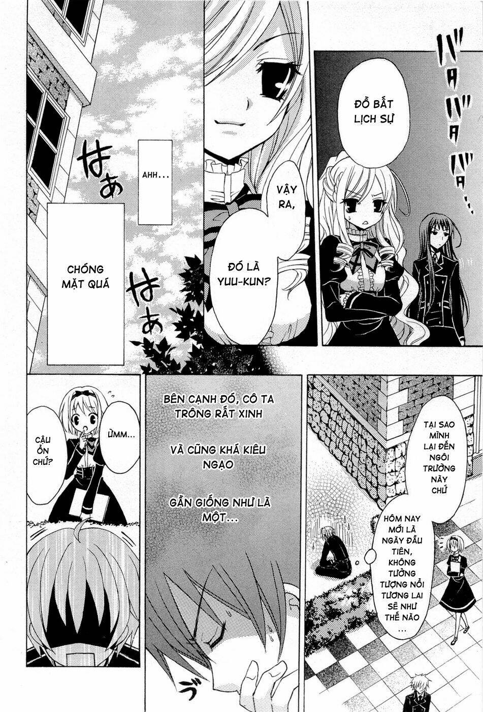 Zettai Joousei Chương 1 Ảnh 11