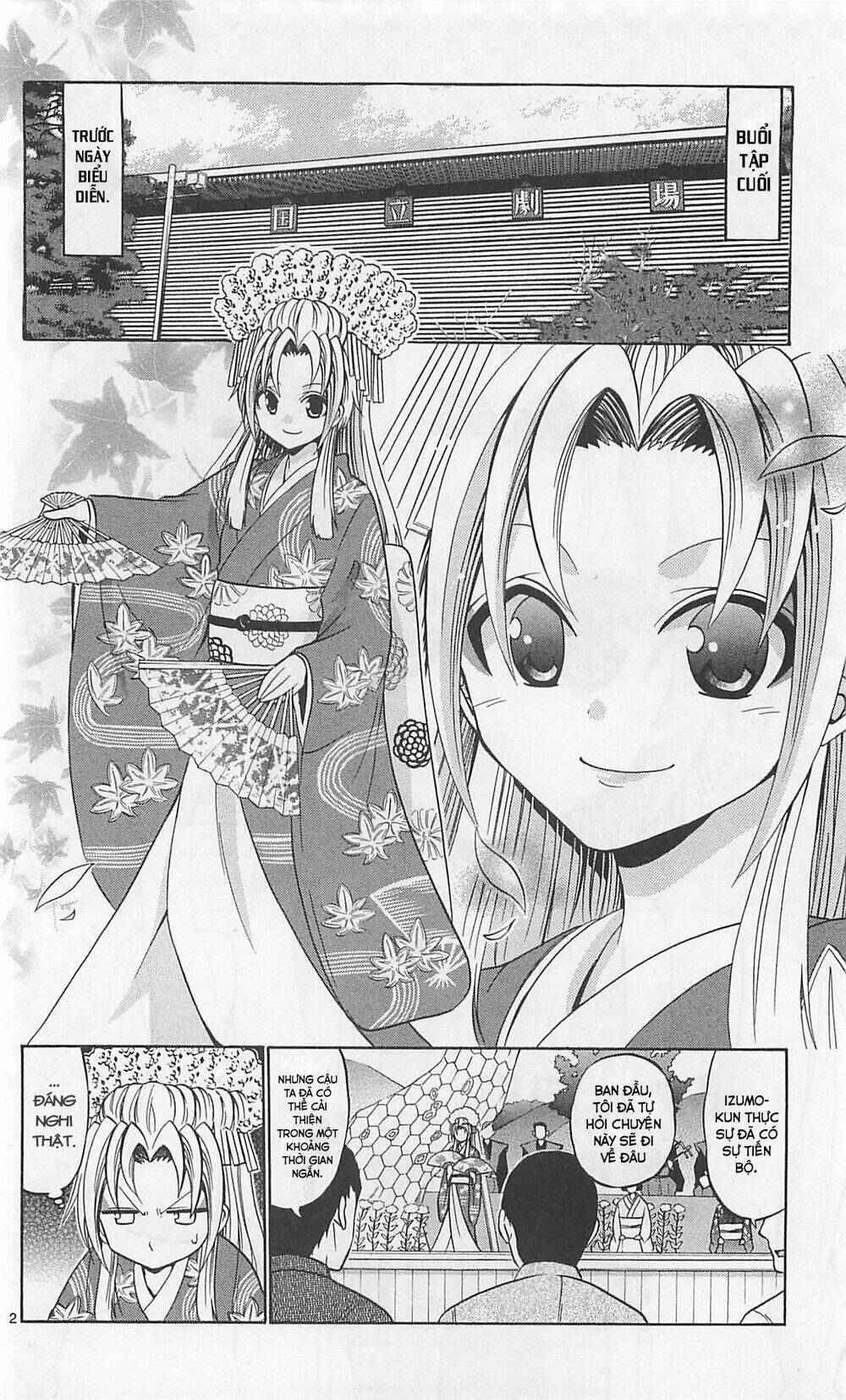 Kunisaki Izumo No Jijou Chương 64 Ảnh 4