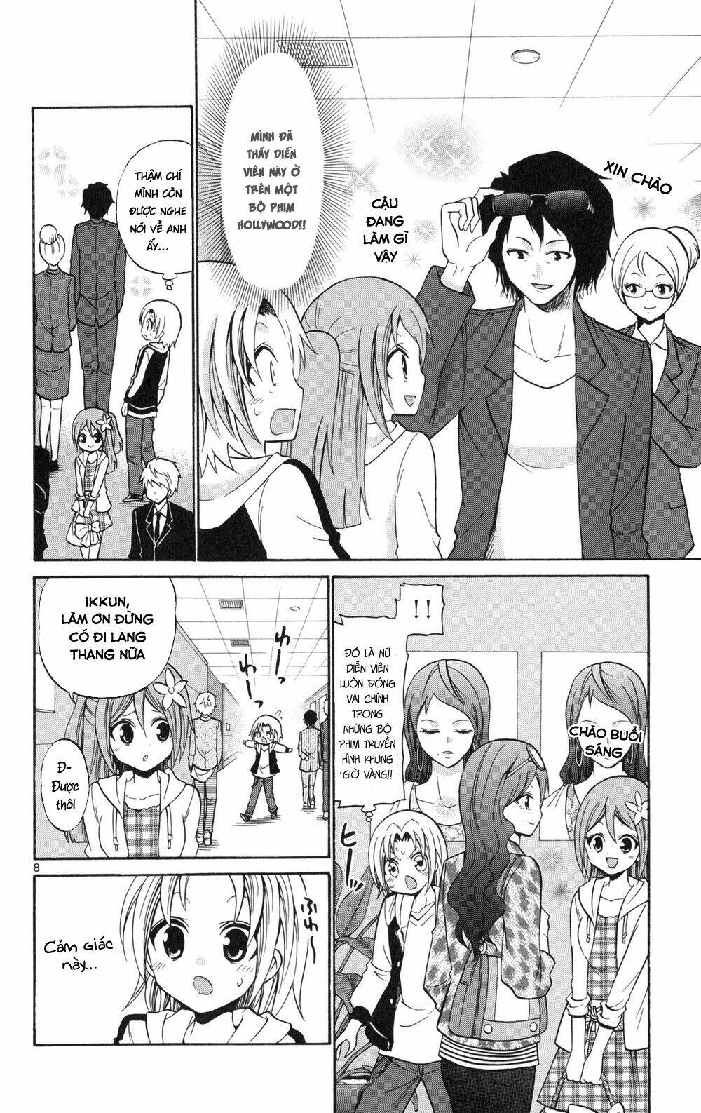 Kunisaki Izumo No Jijou Chương 71 Ảnh 10
