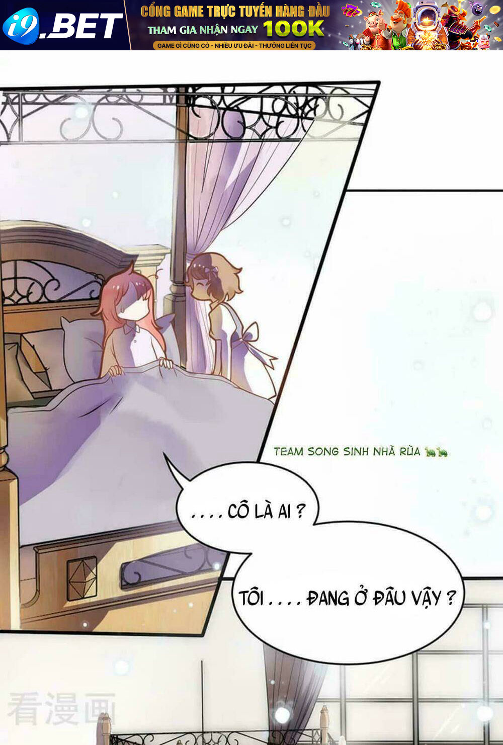 Ác Ma Thiếu Gia Ở Bên Cạnh Chương 4 Ảnh 9
