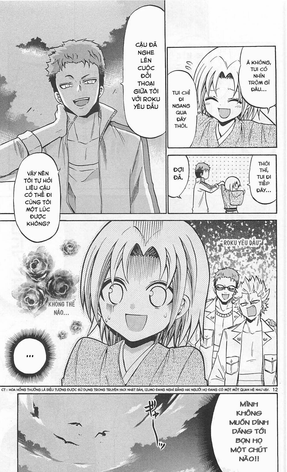 Kunisaki Izumo No Jijou Chương 62 Ảnh 15