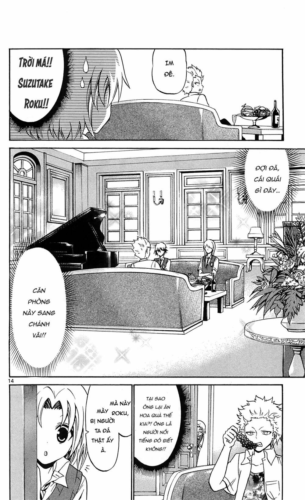 Kunisaki Izumo No Jijou Chương 59 Ảnh 16