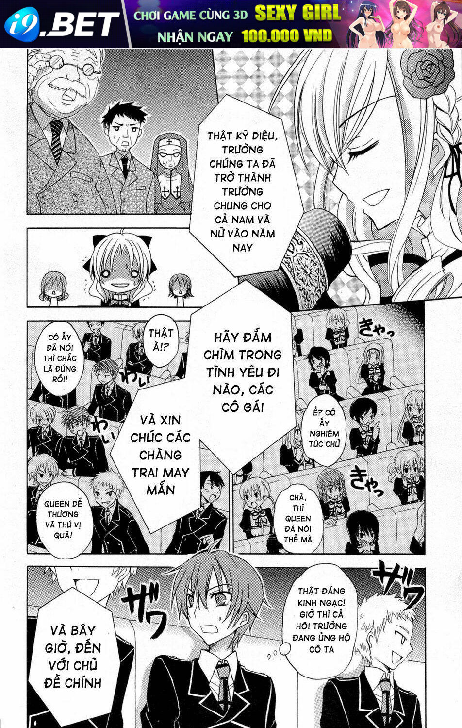Zettai Joousei Chương 1 Ảnh 49