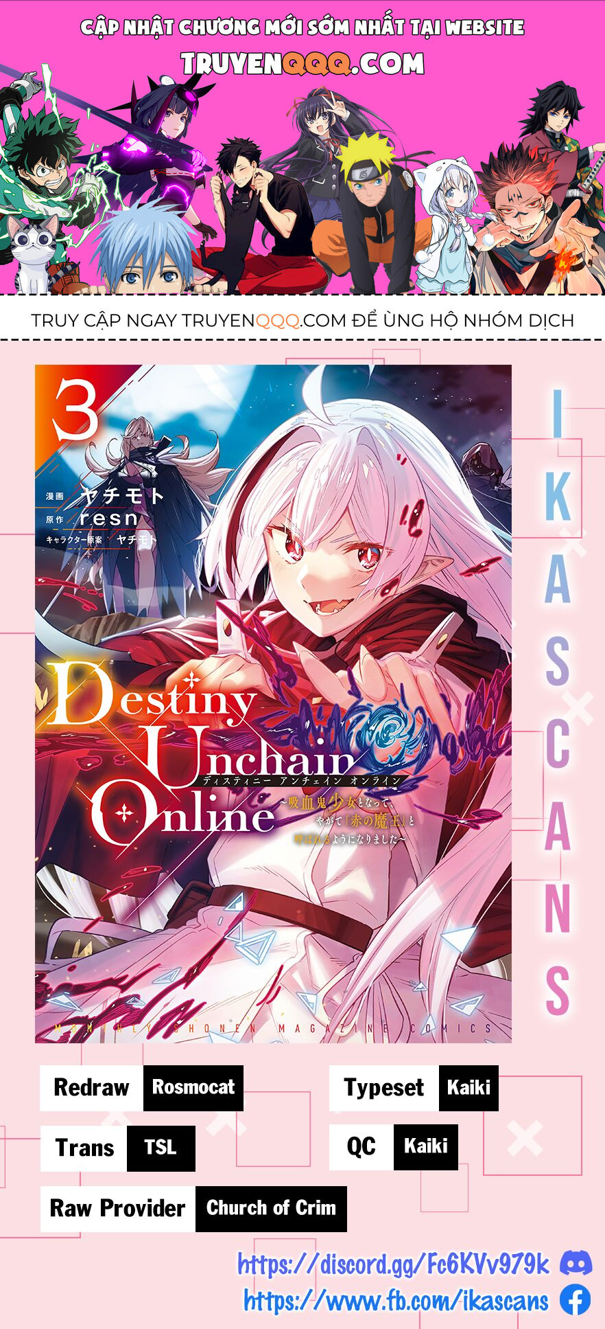 Destiny Unchain Online: Bị Biến Thành Thiếu Nữ Ma Cà Rồng, Tôi Được Biết Đến Với Tên Gọi Chương 16 Ảnh 2