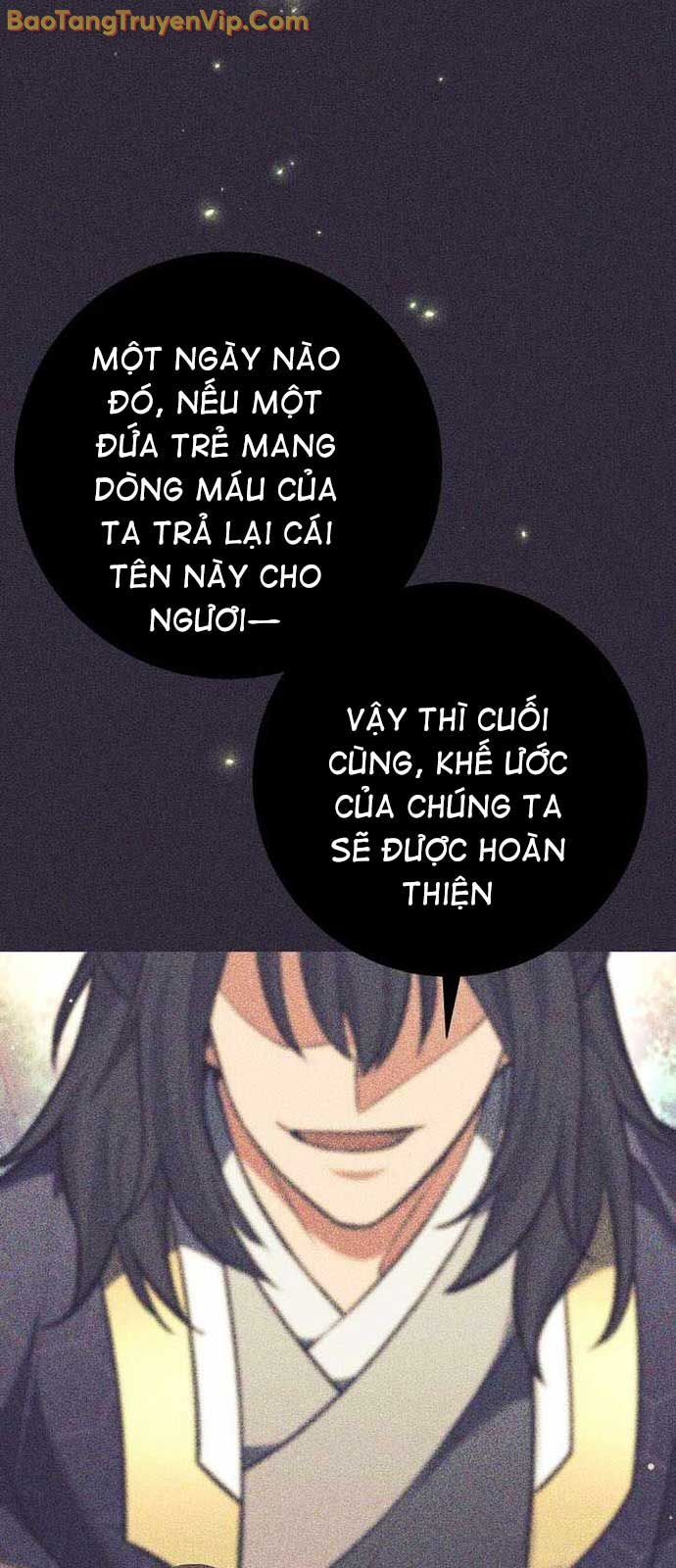 Phệ Kiếm Chương 33 Ảnh 77
