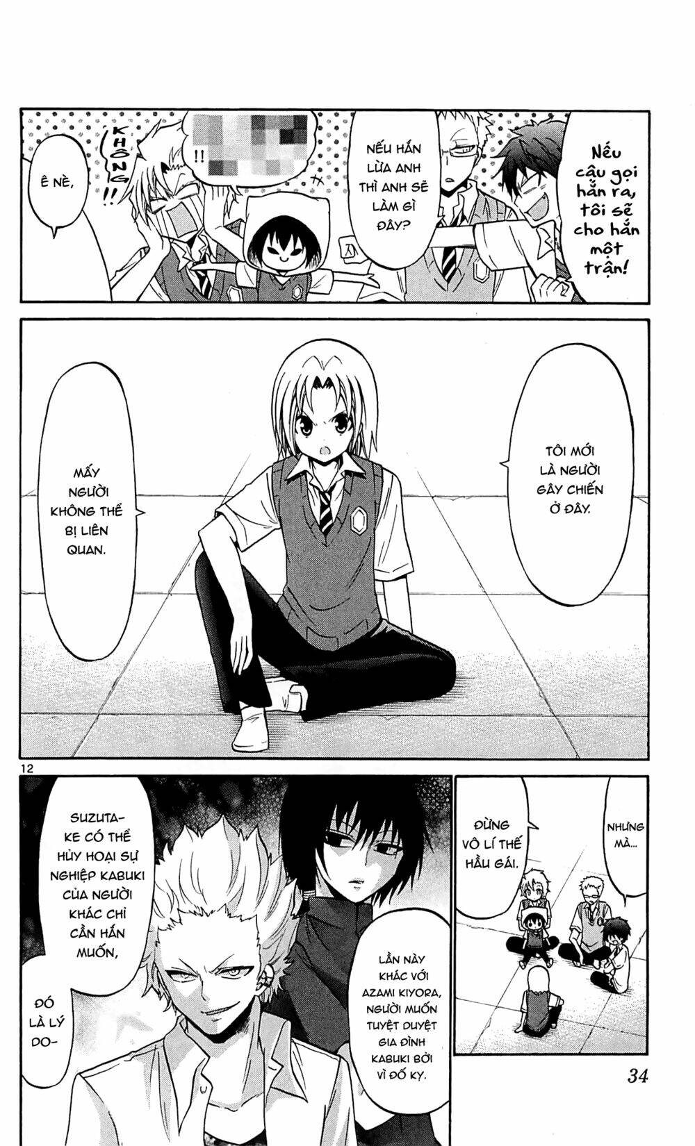 Kunisaki Izumo No Jijou Chương 60 Ảnh 13