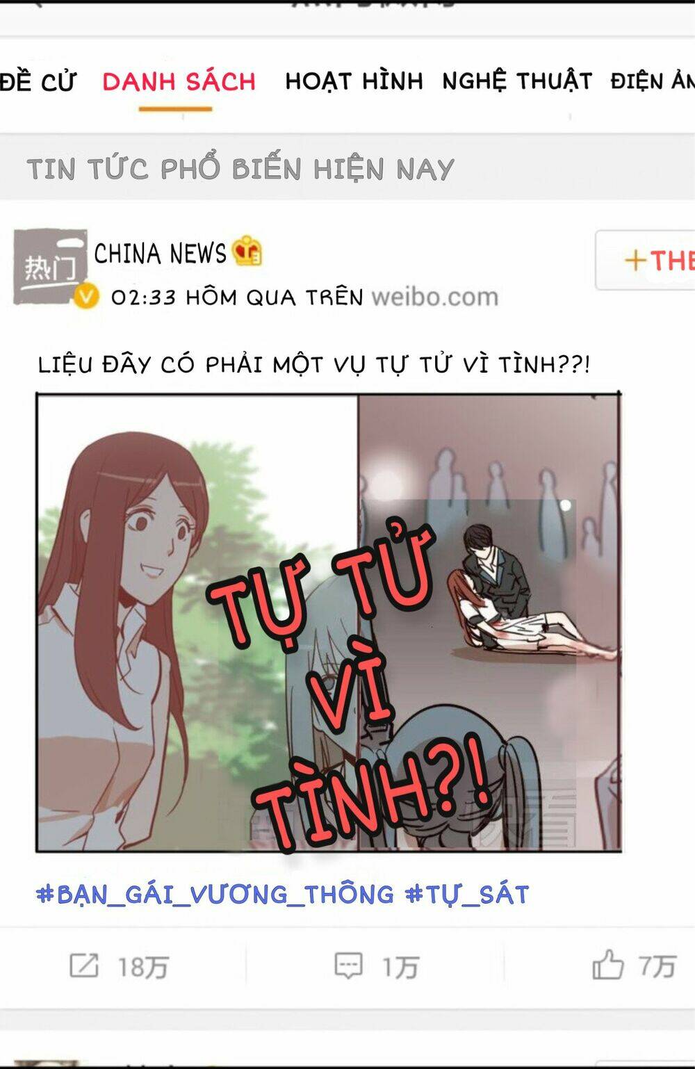 Kim Tiền Chí Thượng Chương 5 Ảnh 23