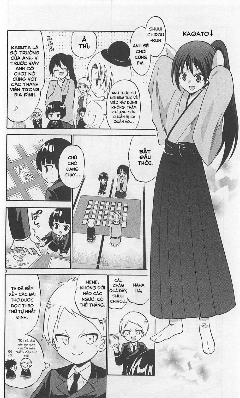 Kunisaki Izumo No Jijou Chương 68 Ảnh 10