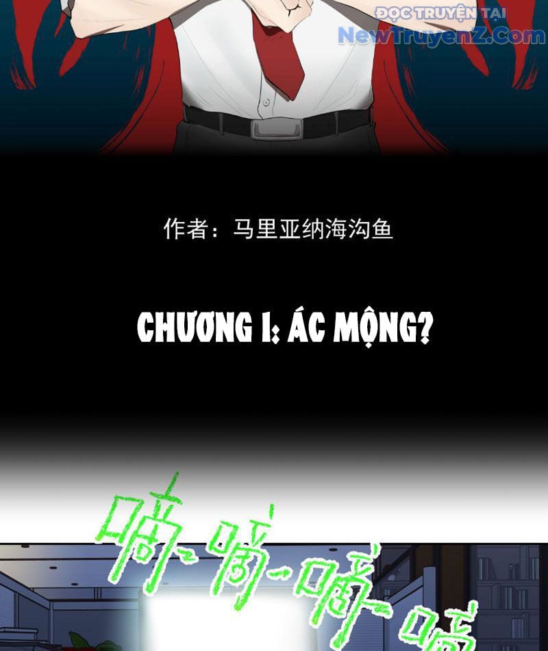 Bách Quỷ Lục Chương 1 Ảnh 6