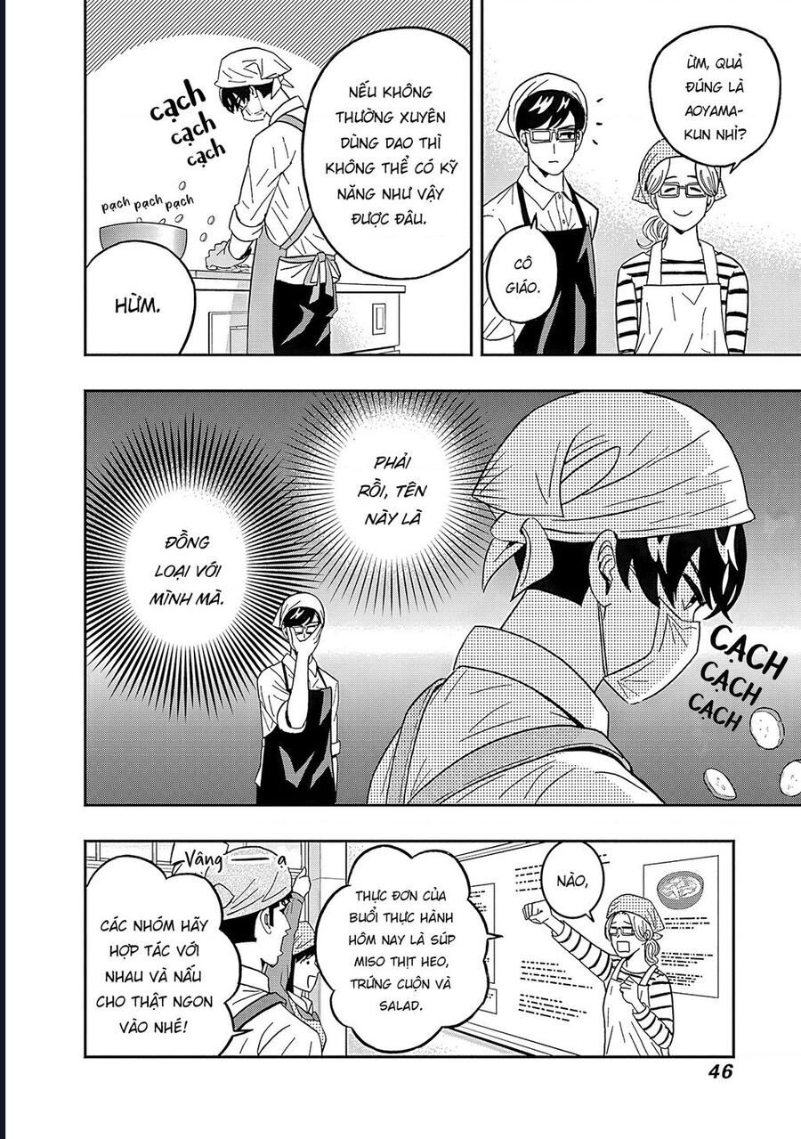 Chàng Trai Sạch Sẽ! Aoyama-Kun Chương 43 Ảnh 6