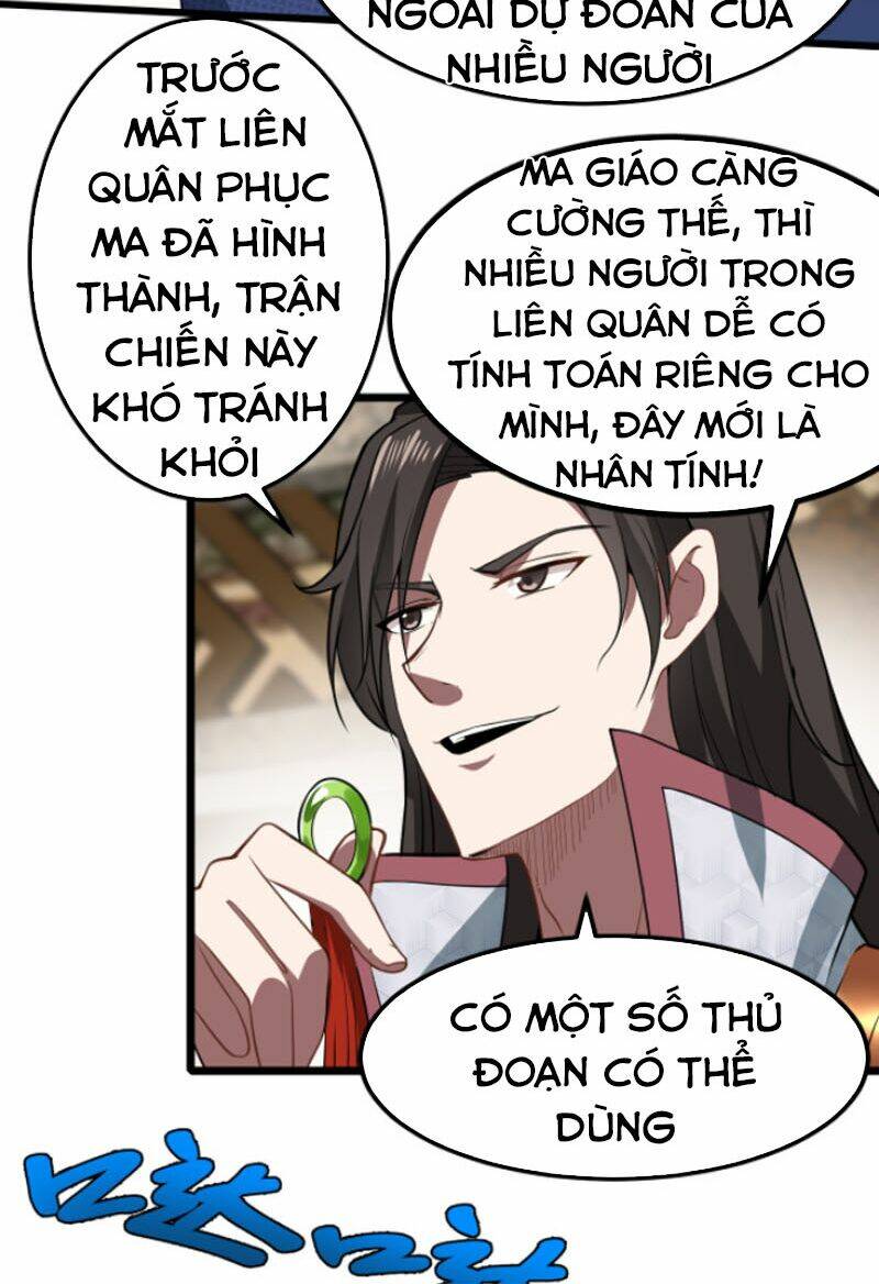 Ta Đoạt Xá Ma Hoàng Chương 16 Ảnh 25