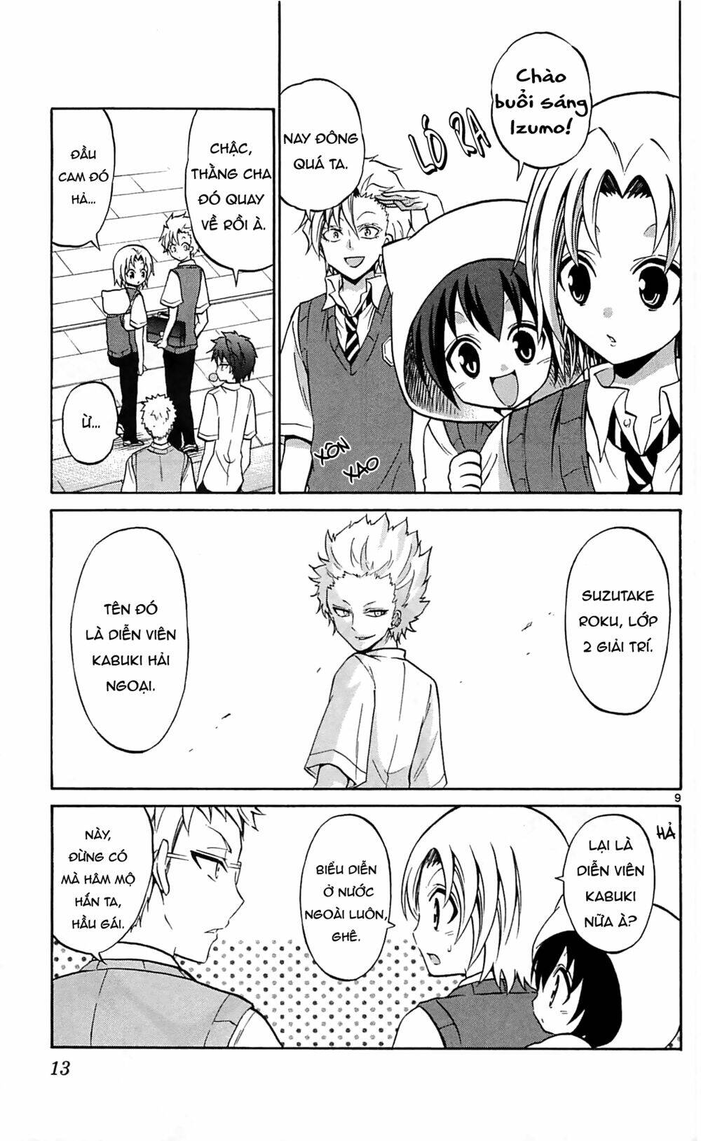Kunisaki Izumo No Jijou Chương 59 Ảnh 11