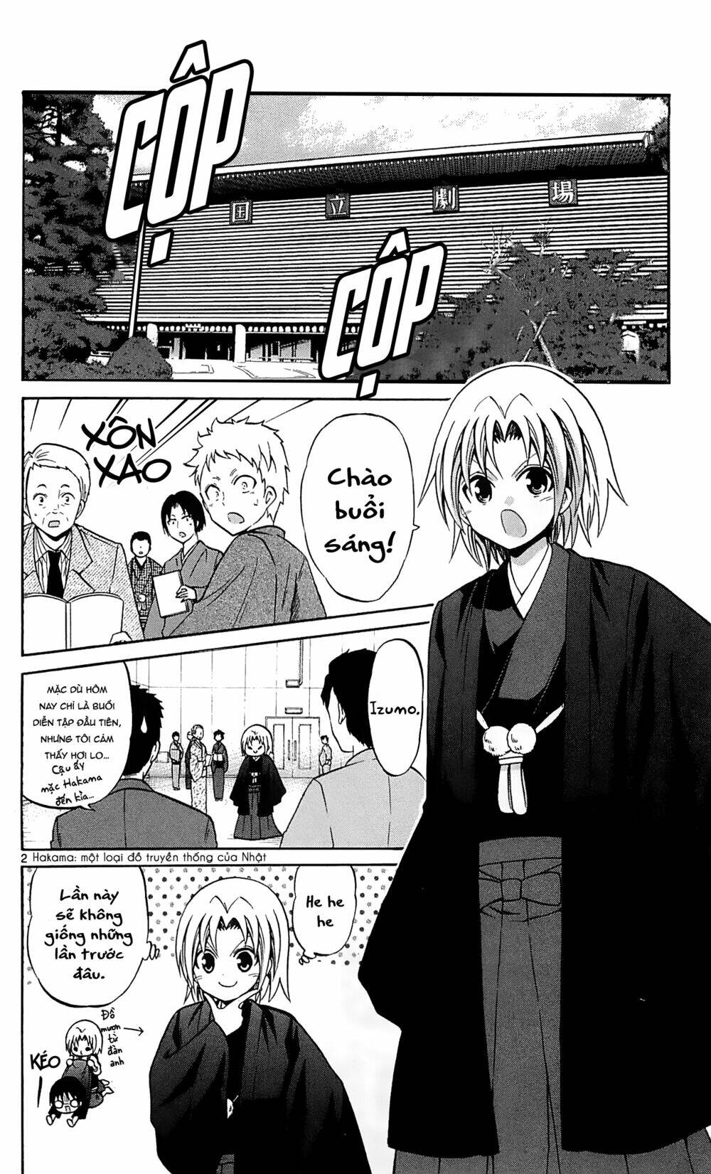 Kunisaki Izumo No Jijou Chương 61 Ảnh 4