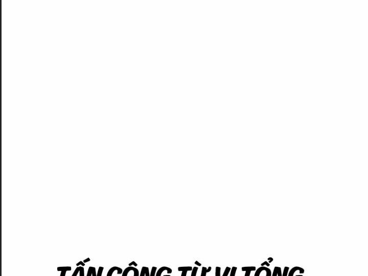 Ám Sát Tuyển Thủ Học Viện Chương 7 Ảnh 34
