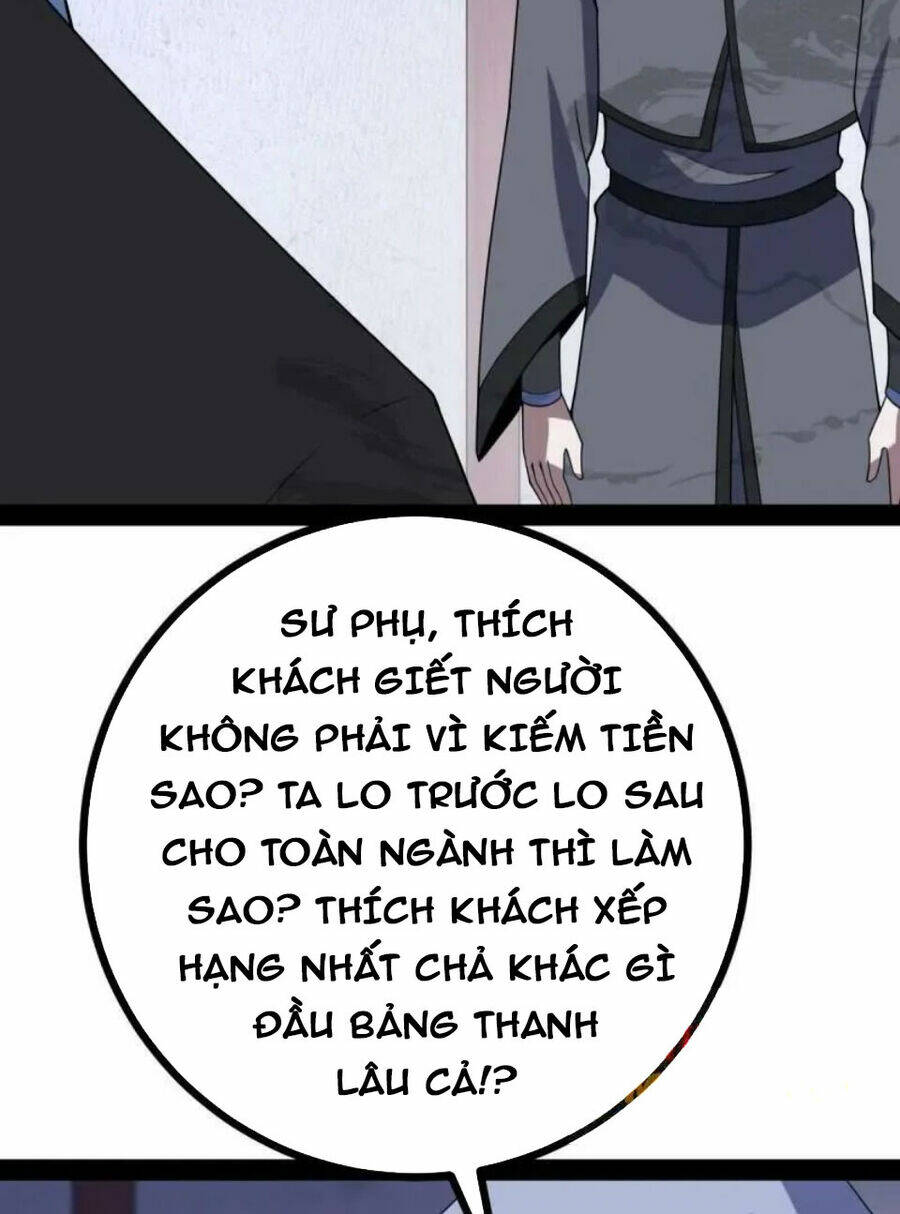 Ta Làm Kiêu Hùng Tại Dị Giới Chương 705 Ảnh 6