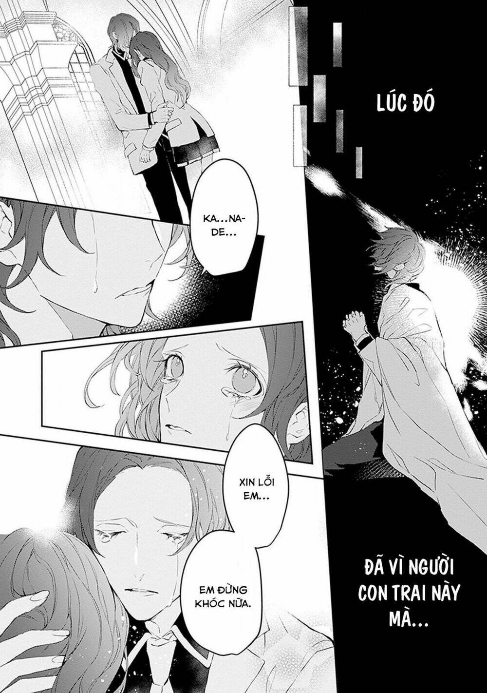 Ballad X Opera Chương 5 Ảnh 42