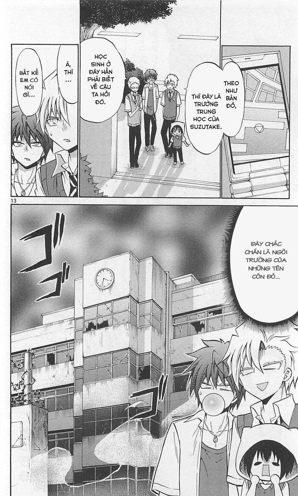 Kunisaki Izumo No Jijou Chương 62 Ảnh 16