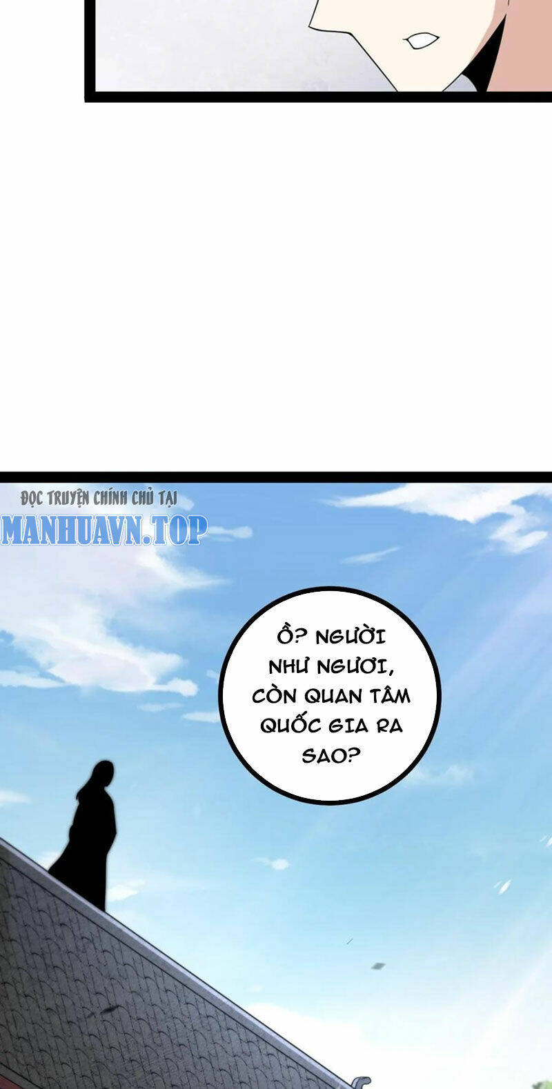 Ta Làm Kiêu Hùng Tại Dị Giới Chương 703 Ảnh 3