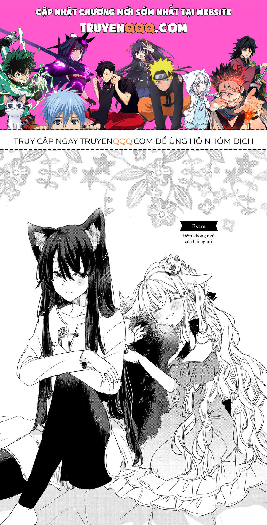 Công Chúa Cừu Trong Lốt Sói Chương 7.5 Ảnh 2