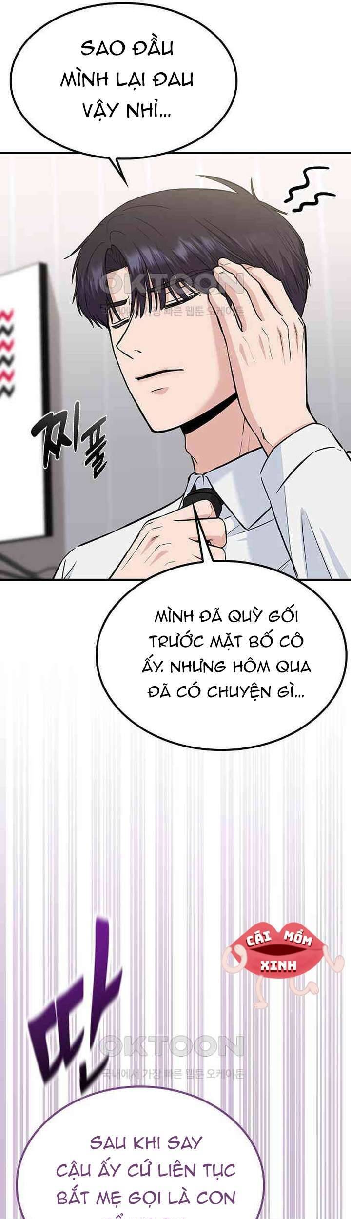 Tăng Ca Đêm Muộn Chương 39 Ảnh 44